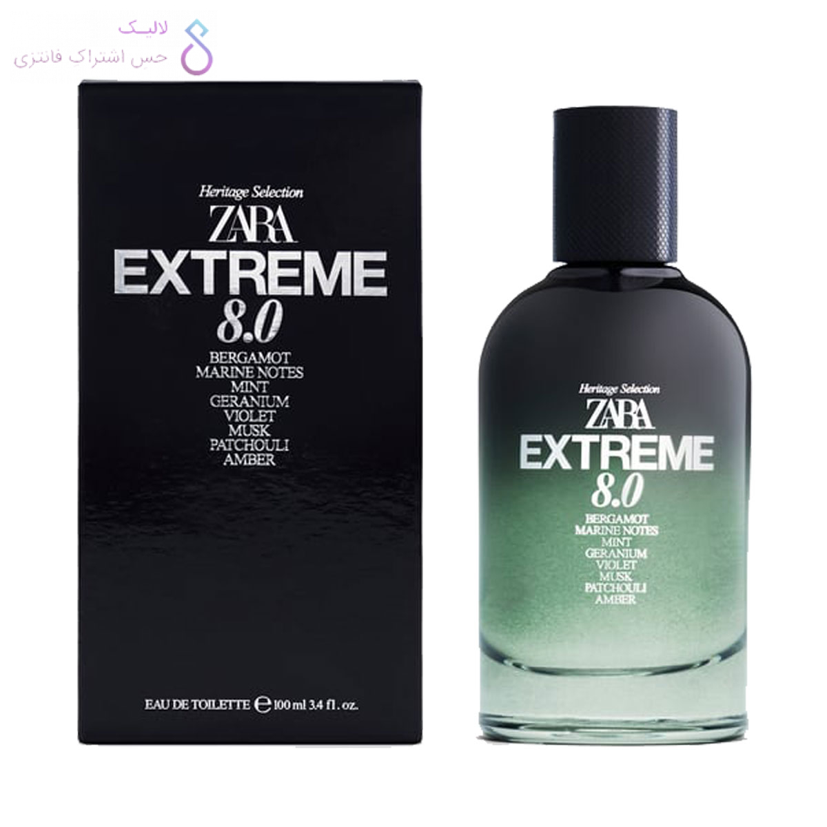 ادکلن زارا اکستریم 8 | Zara Extreme 8 — تصویر ۳