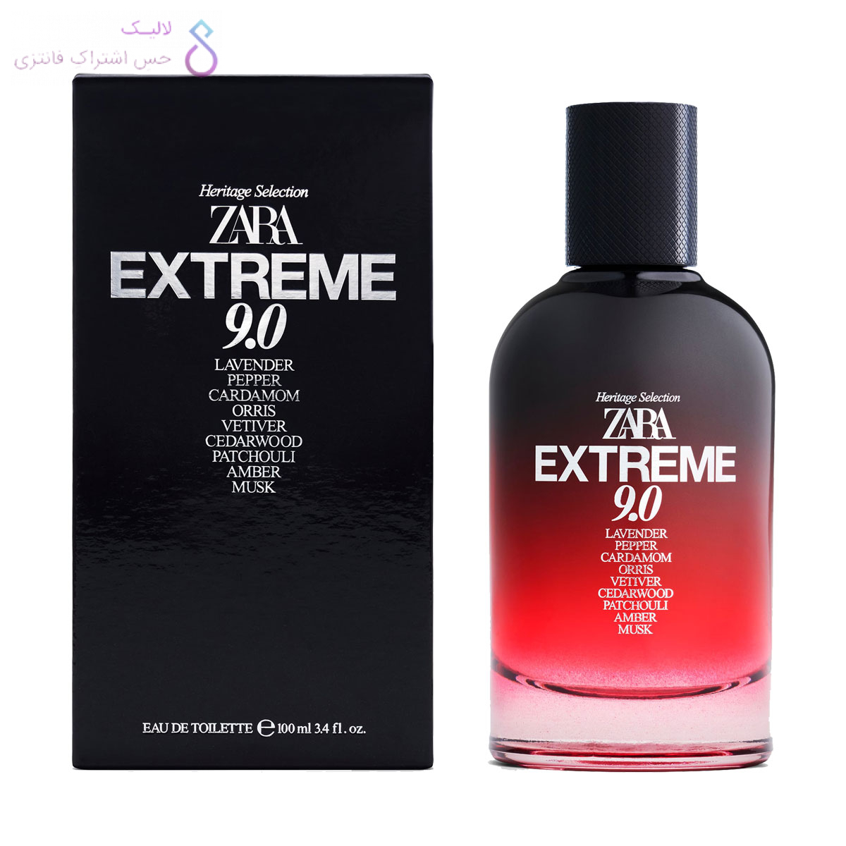 ادکلن زارا اکستریم 9 | Zara Extreme 9 — تصویر ۳
