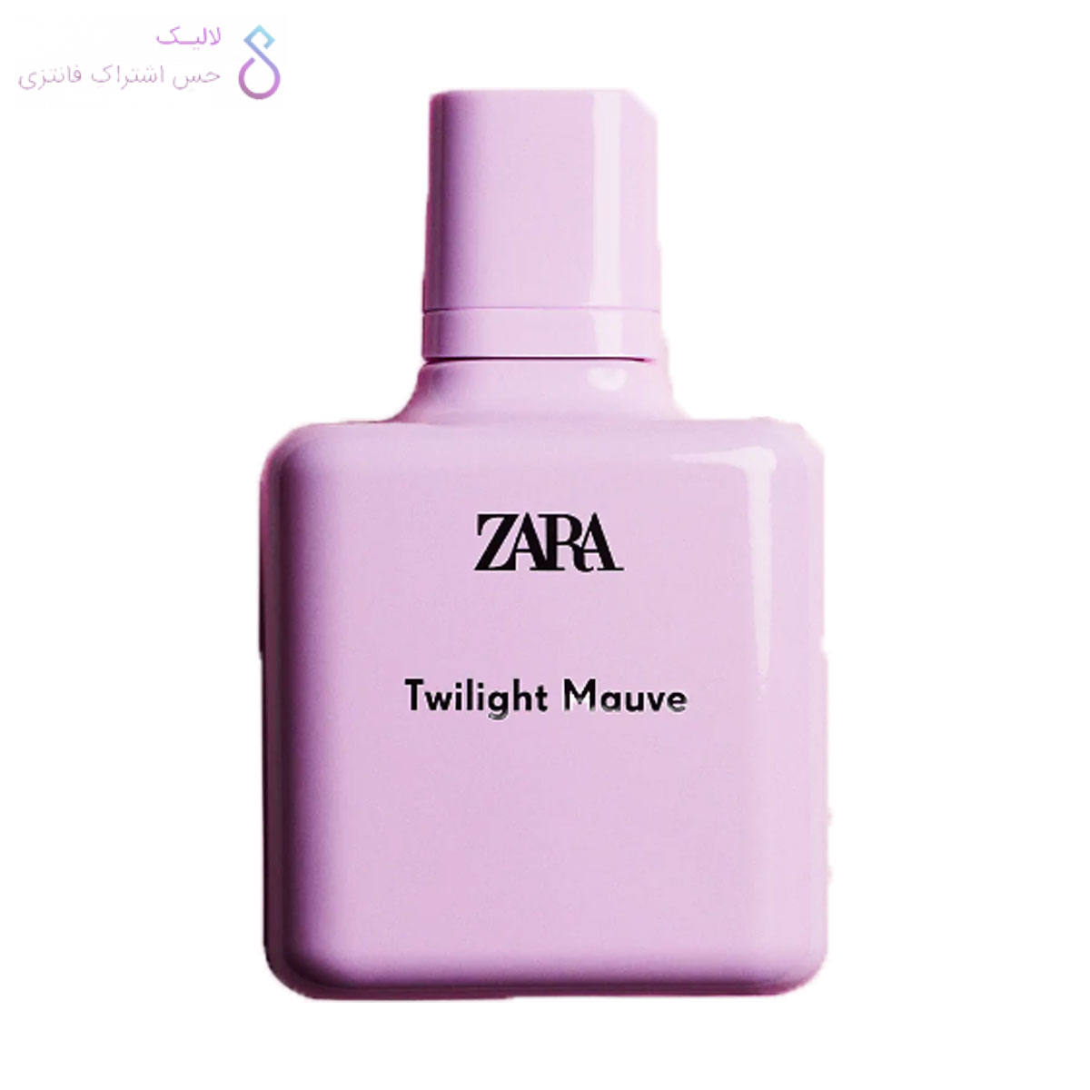 ادکلن زارا توایلایت موو | Zara Twilight Mauve — تصویر ۲