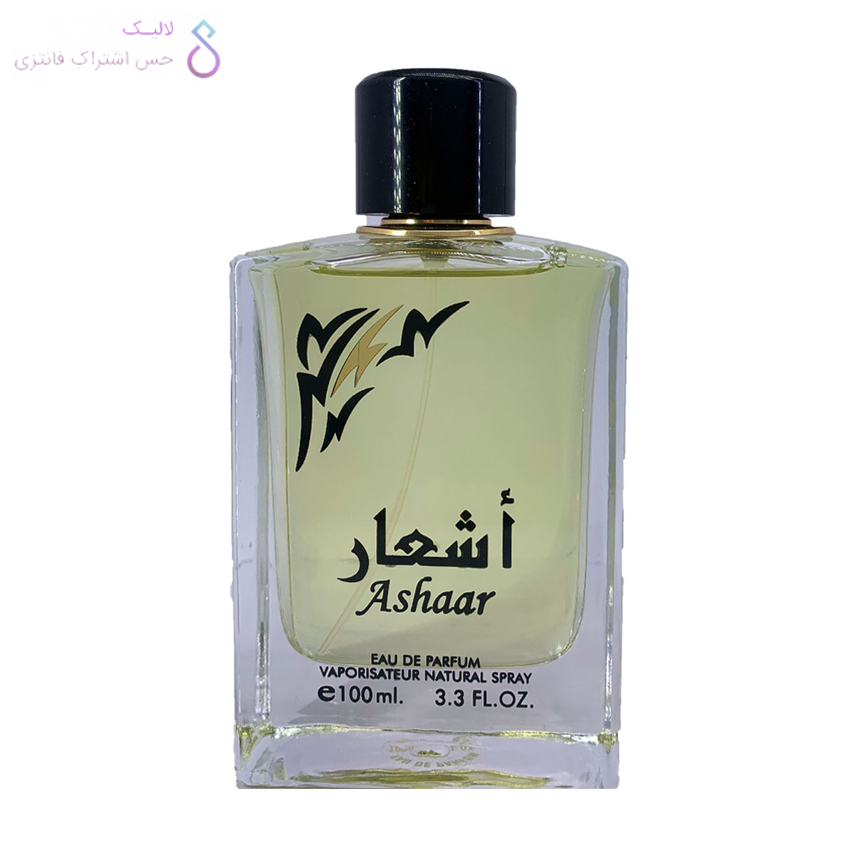 ادکلن اشعار بلاد المسک | Belad Almisk Ashaar — تصویر ۲