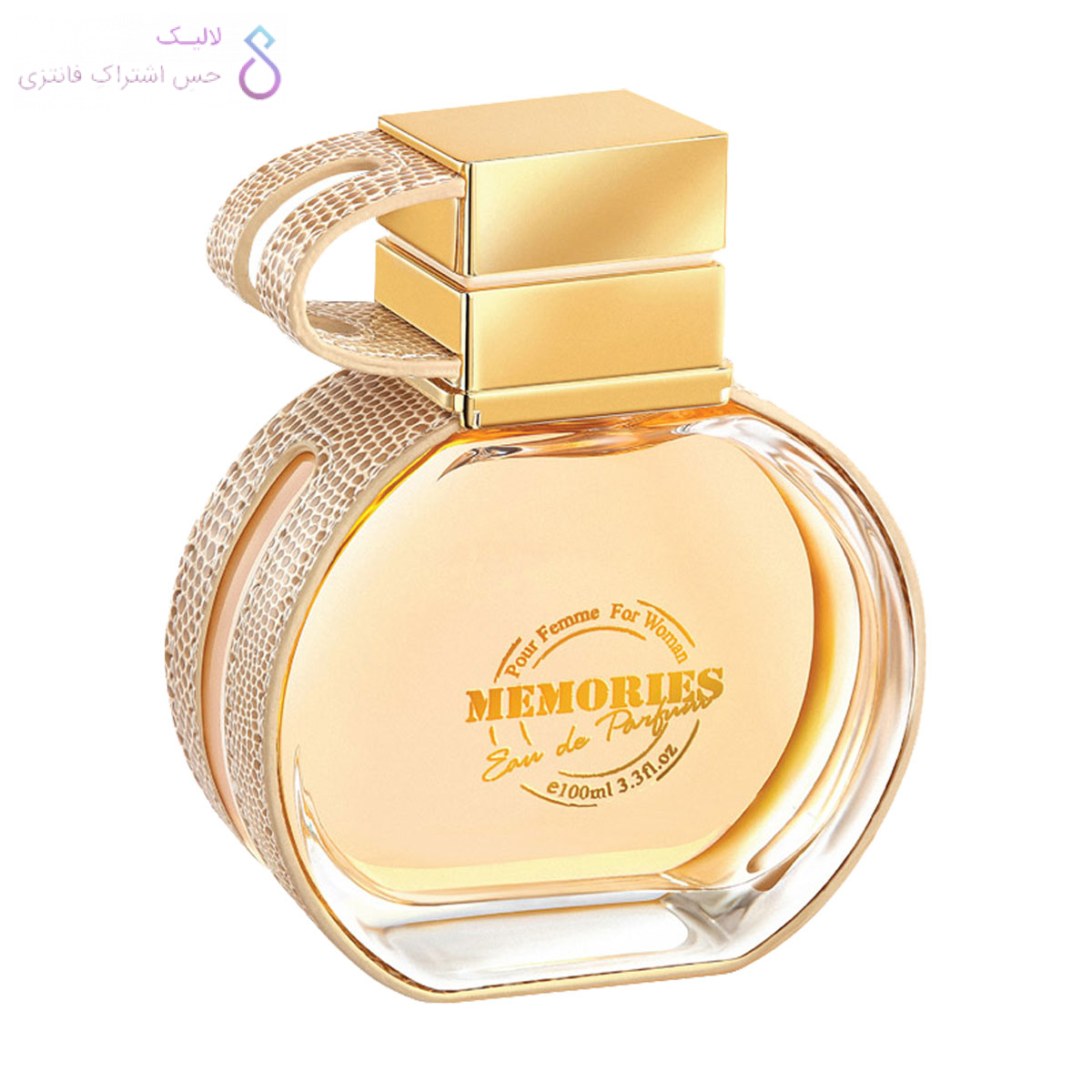 ادکلن مموریس زنانه امپر | Emper Memories For Women — تصویر ۶