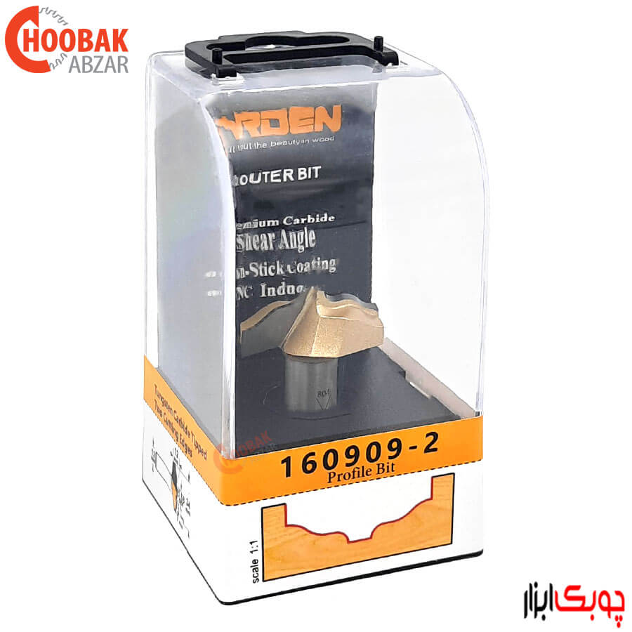 تیغ تونیک کلاسیک آردن کد 2-160909 — تصویر ۵