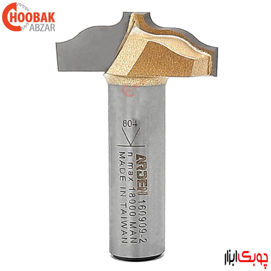 تیغ تونیک کلاسیک آردن کد 2-160909 — تصویر ۲