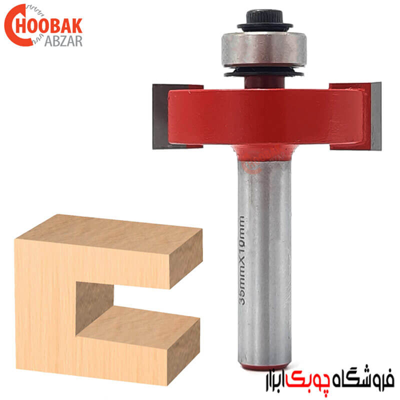 تیغ دوراهه 10 میلیمتر دامار کد DM703503l10 — تصویر ۲