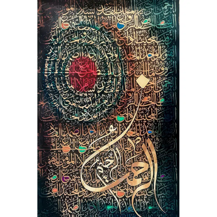 تابلو فرش و دیوارکوب هانوکس کد 1806-1 — تصویر ۲