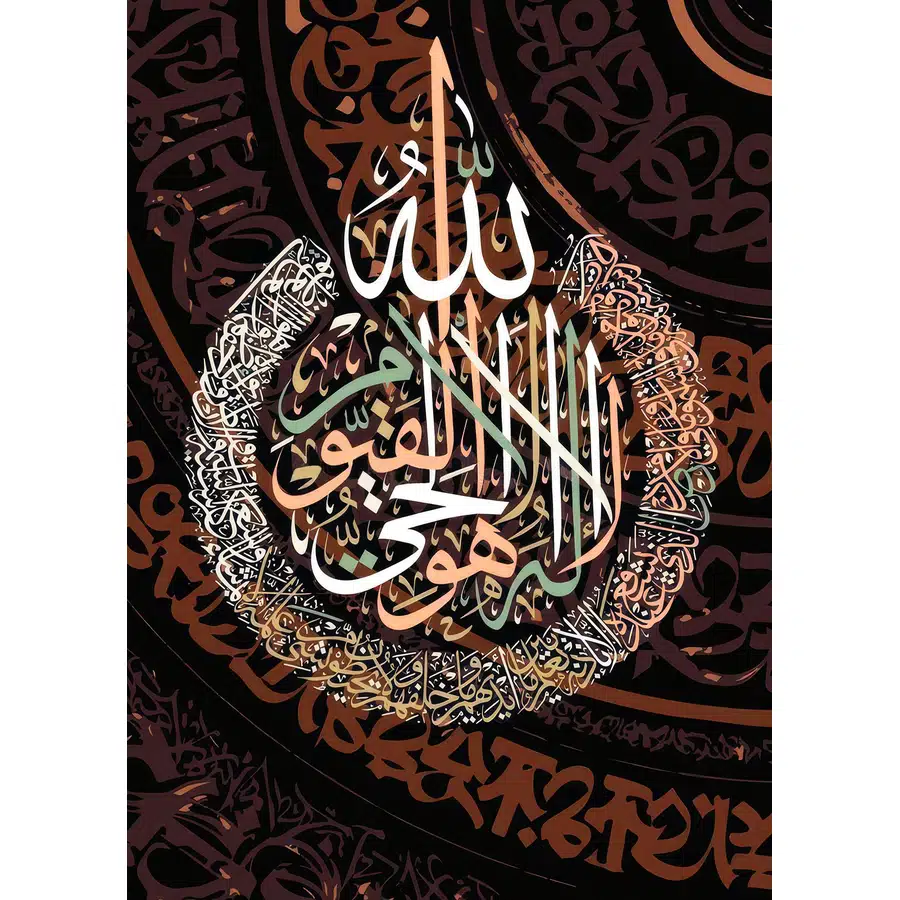 تابلو فرش و دیوارکوب هانوکس کد 964-1