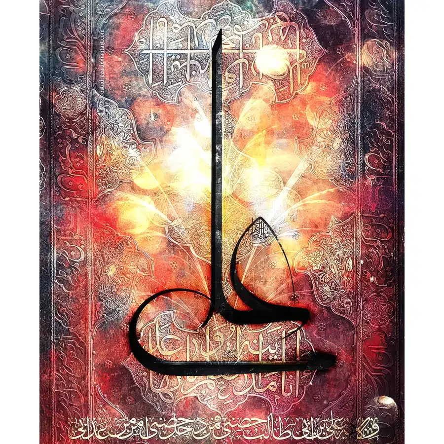 تابلو فرش و دیوارکوب هانوکس کد 18981