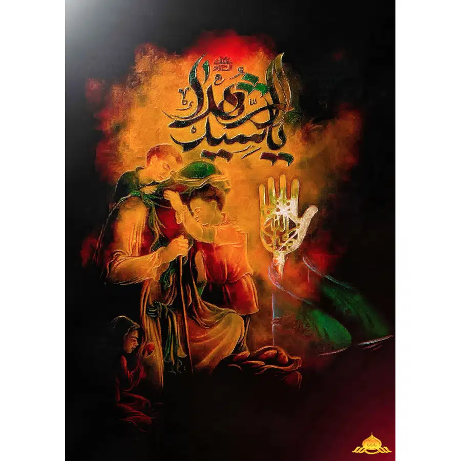 تابلو فرش و دیوارکوب هانوکس کد 18701
