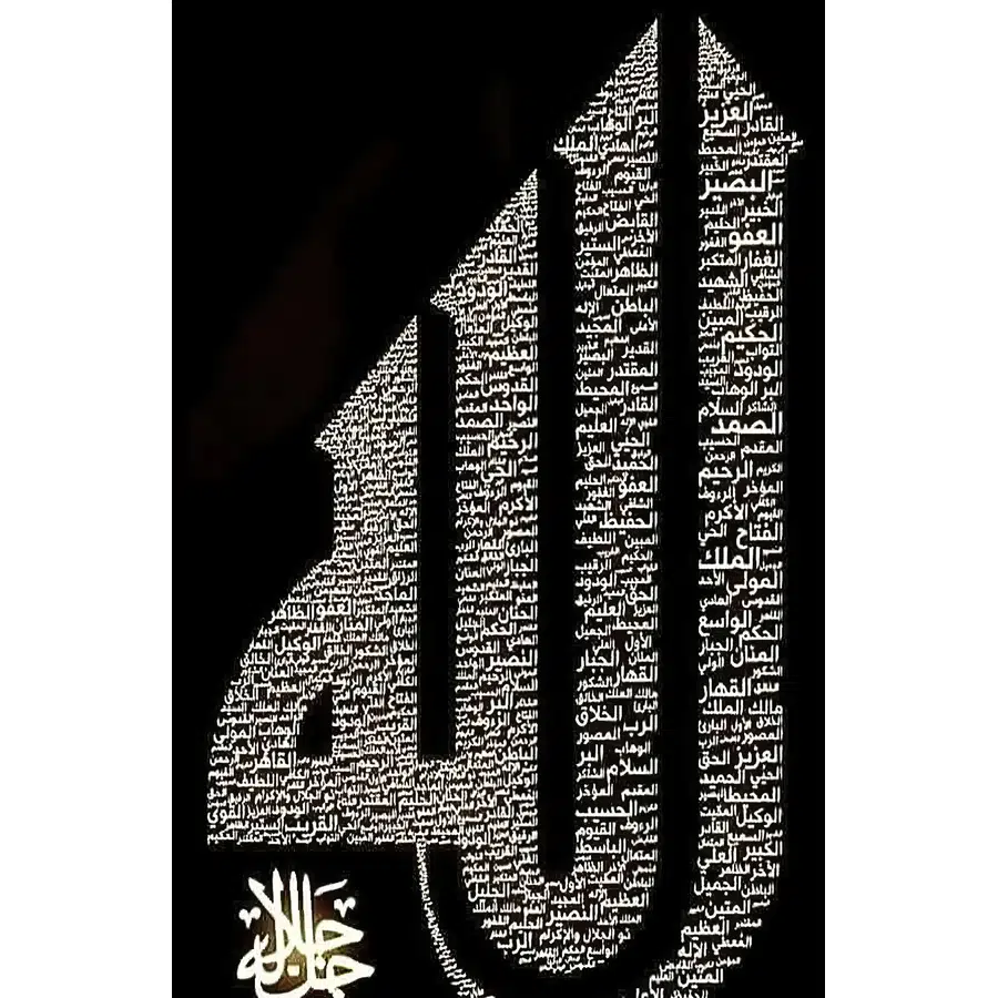 تابلو فرش و دیوارکوب هانوکس کد 21681