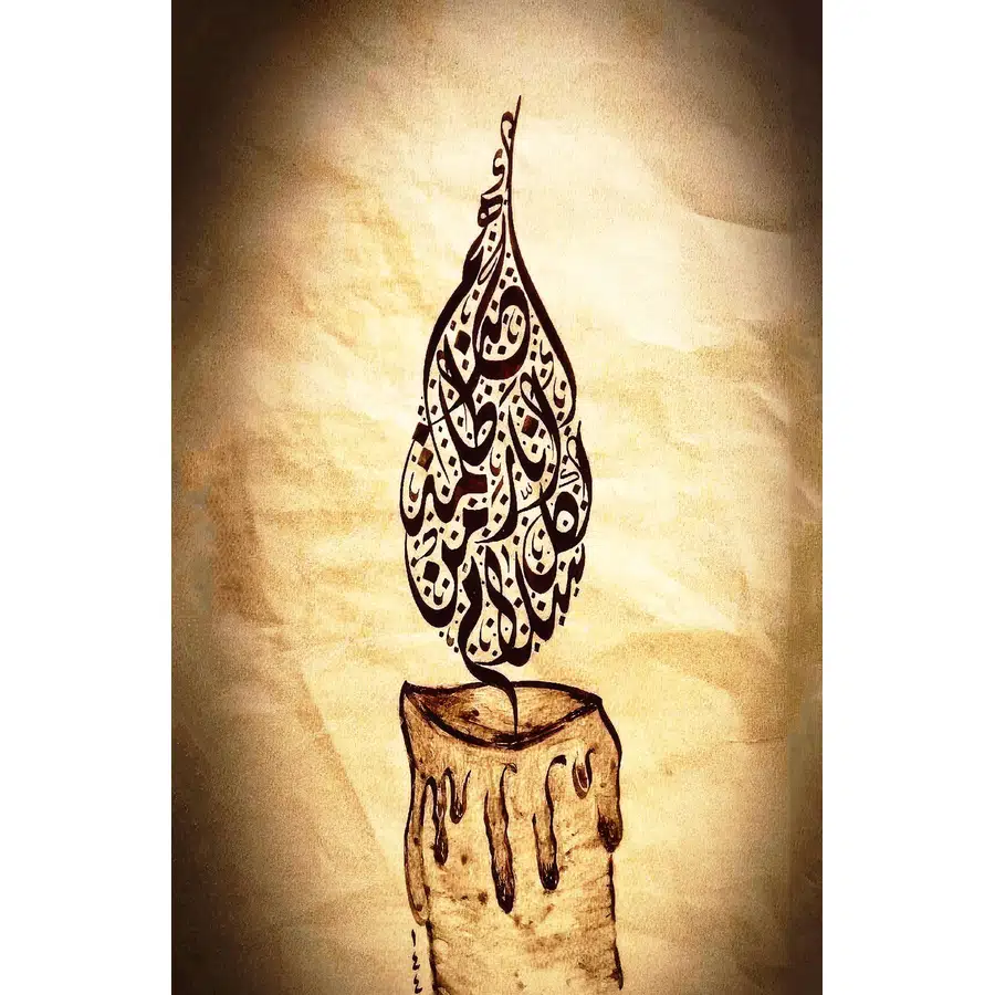 تابلو فرش و دیوارکوب هانوکس کد 16361