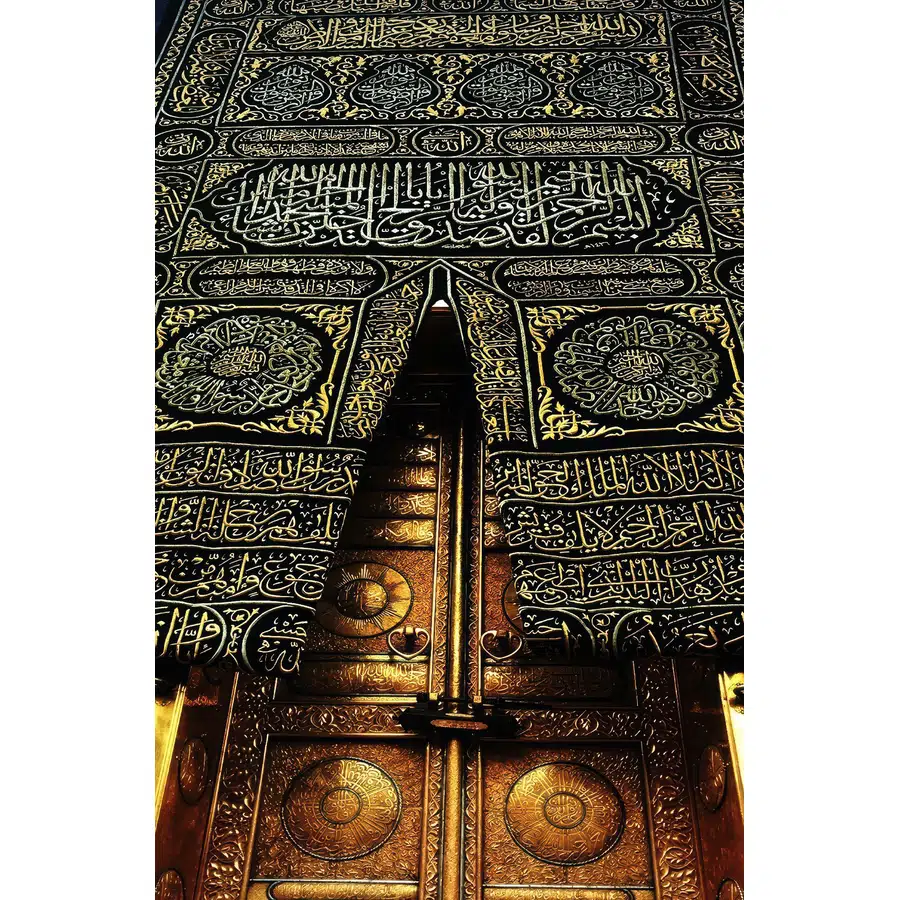 تابلو فرش و دیوارکوب هانوکس کد 18031