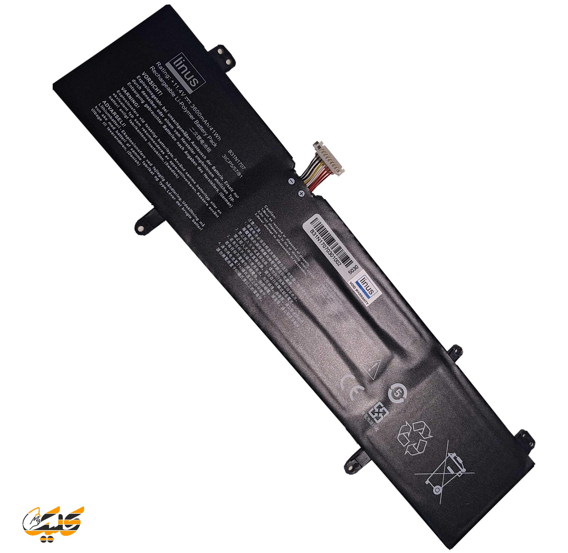باطری لپ تاپ ایسوس ASUS BATTERY B31N1707 3600MAH