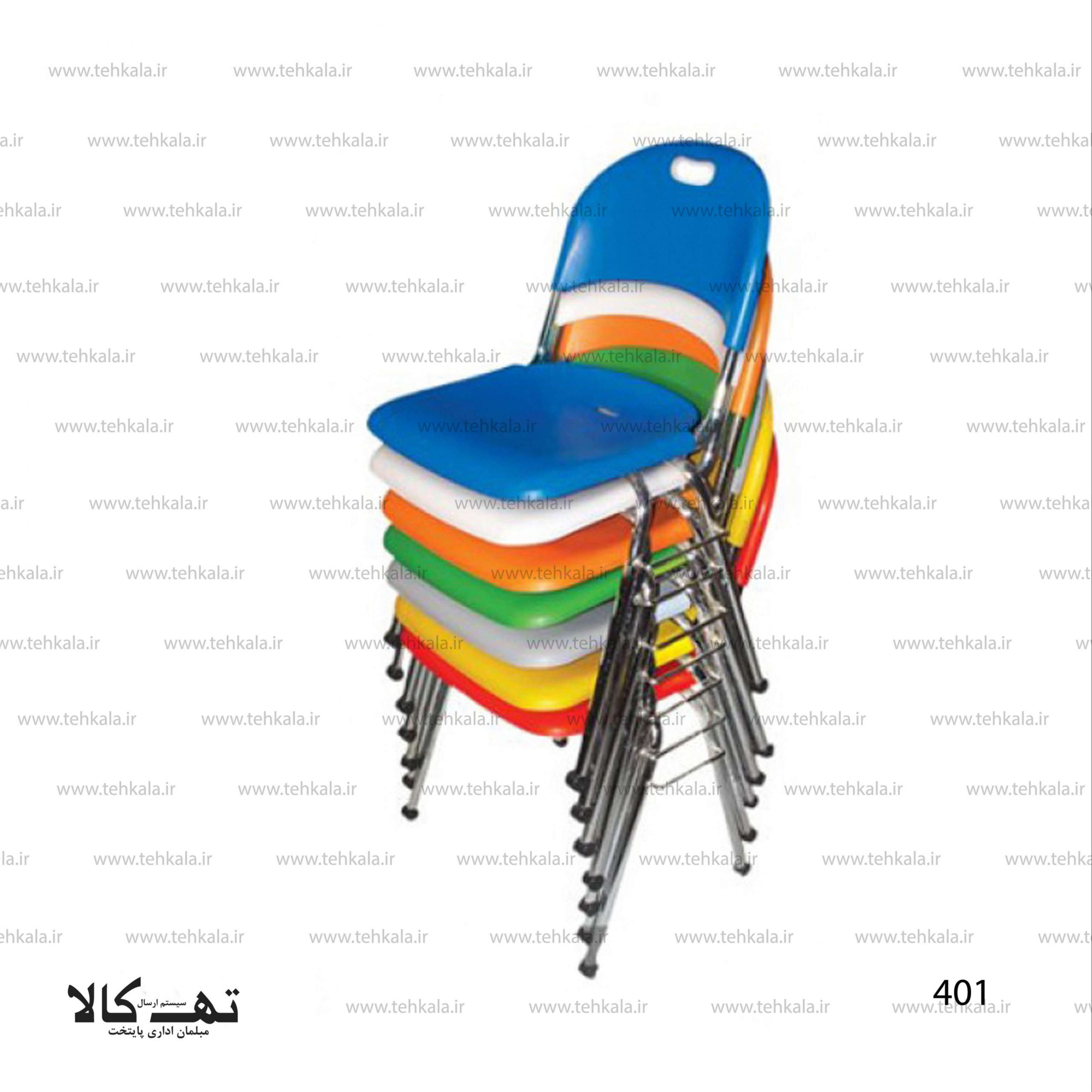صندلی پلاستیکی 401 — تصویر ۲