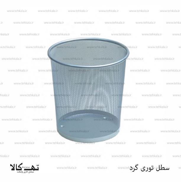 سطل توری گرد — تصویر ۲