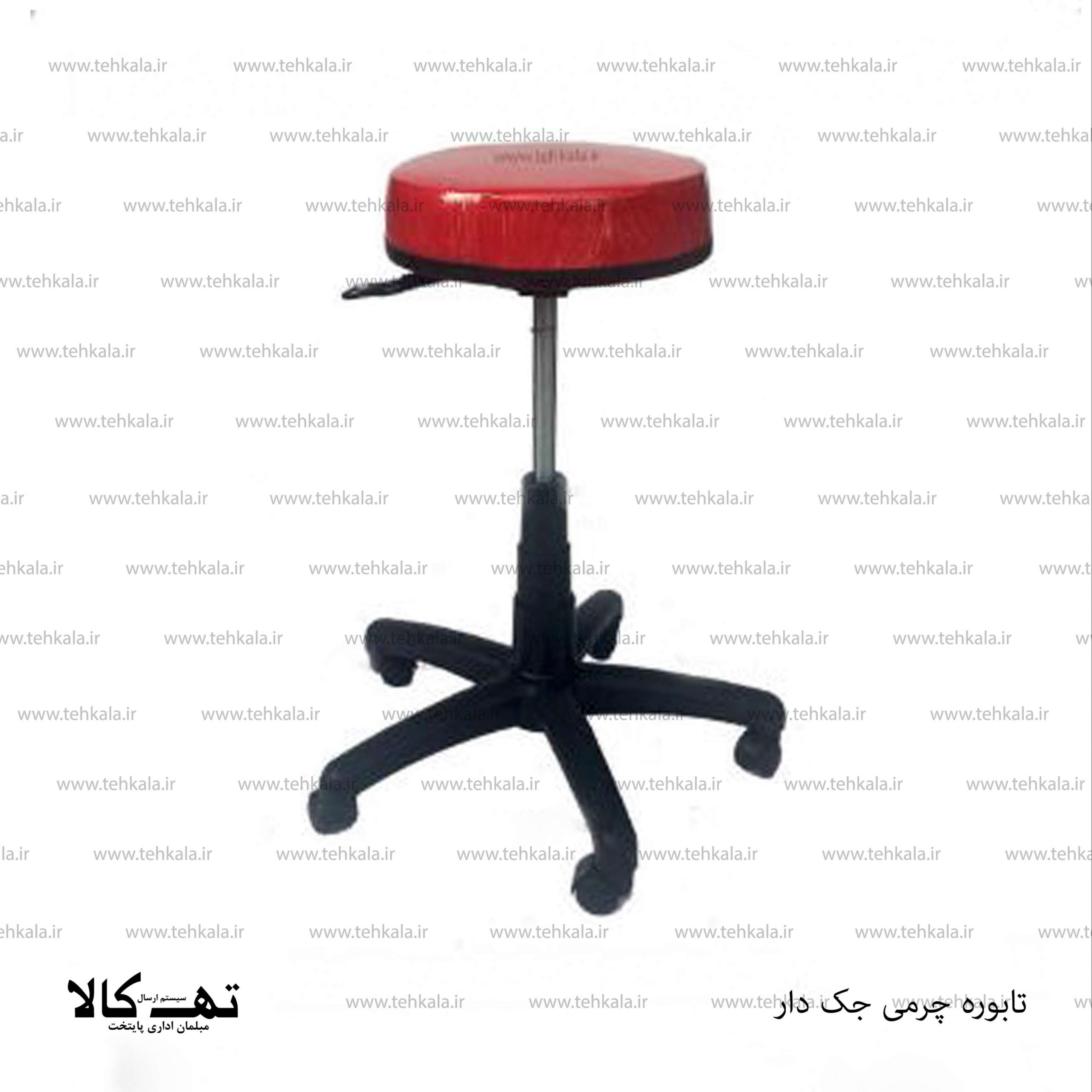 تابوره چرمی جک دار — تصویر ۲