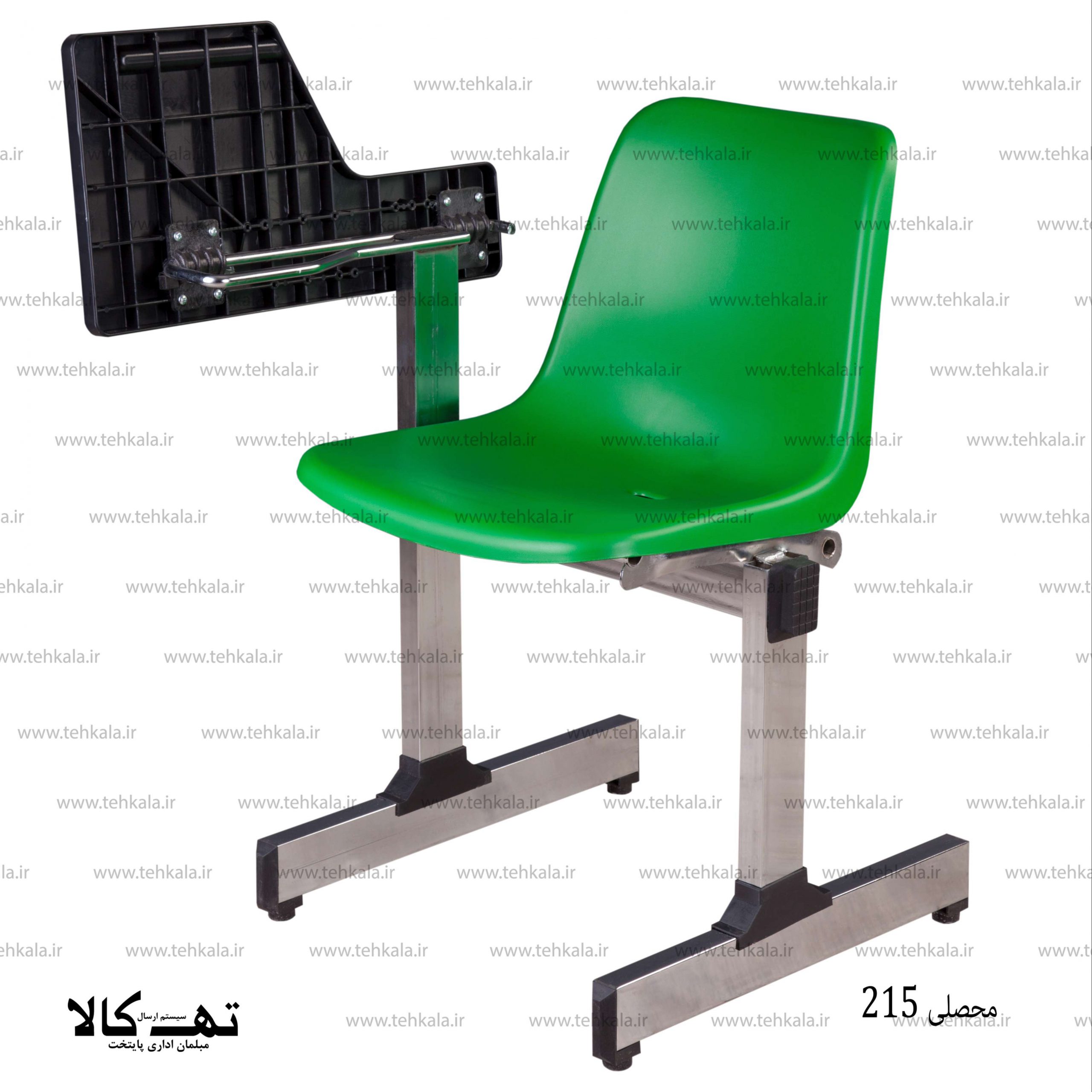 صندلی محصلی 215 — تصویر ۵