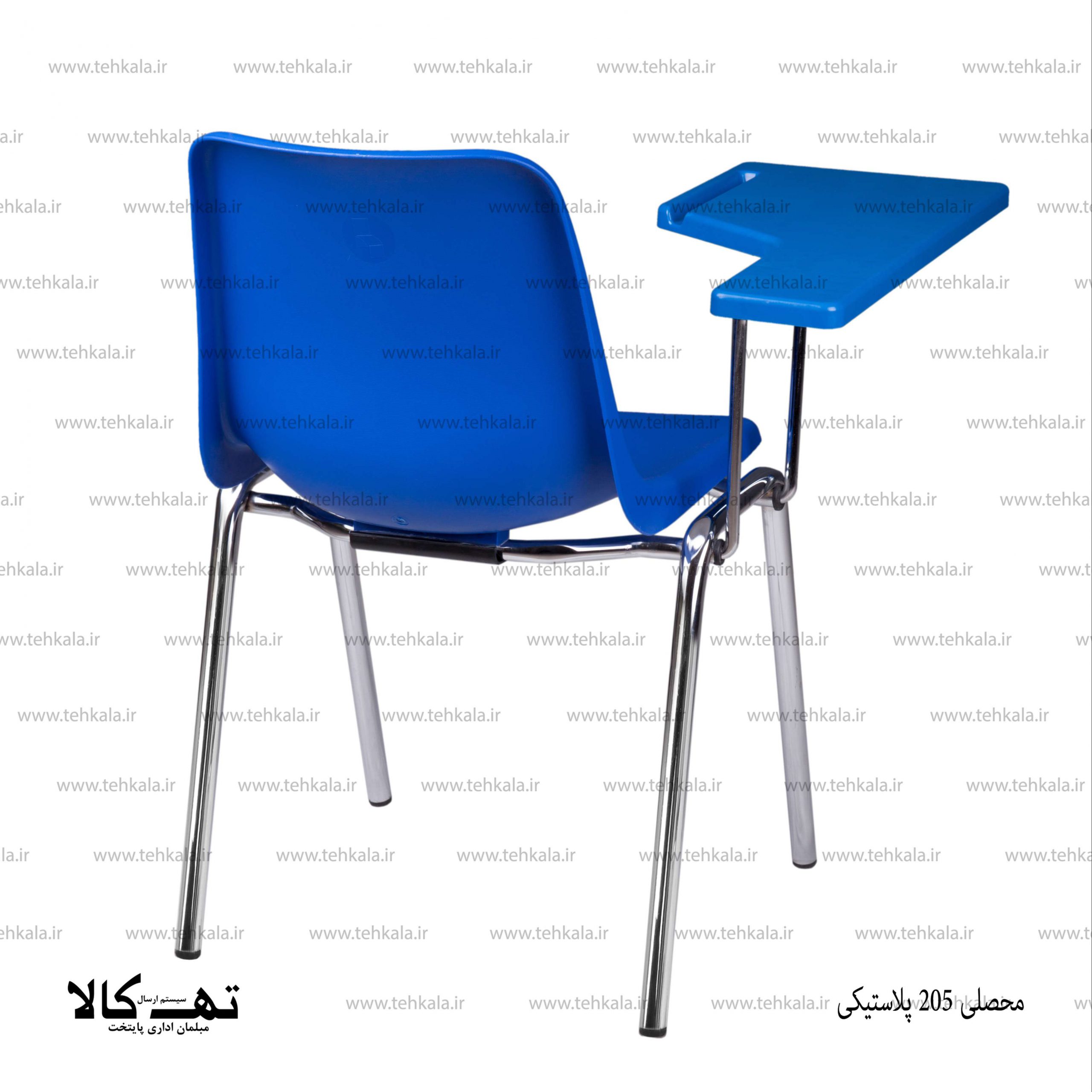 صندلی محصلی 205 — تصویر ۵