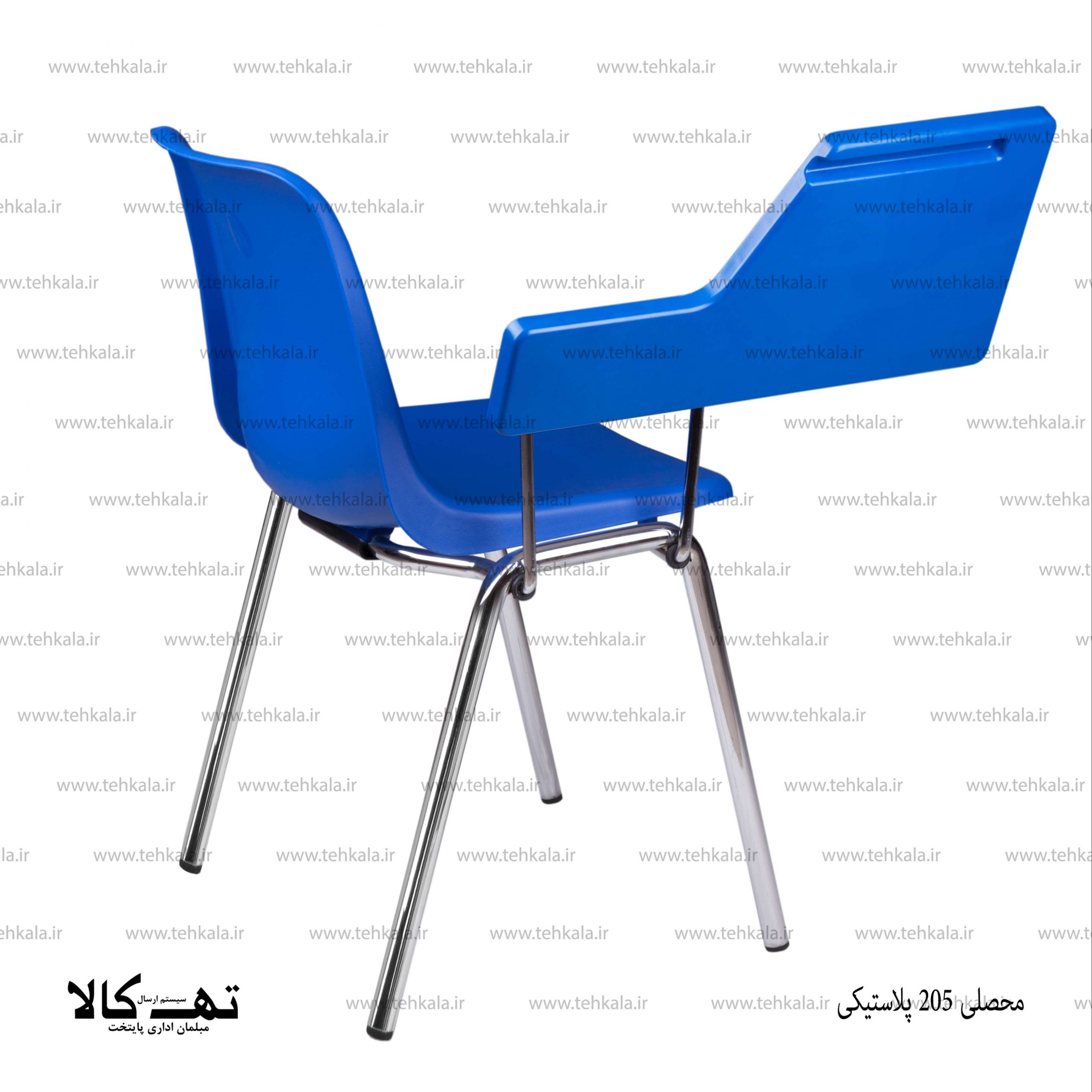 صندلی محصلی 205 — تصویر ۳