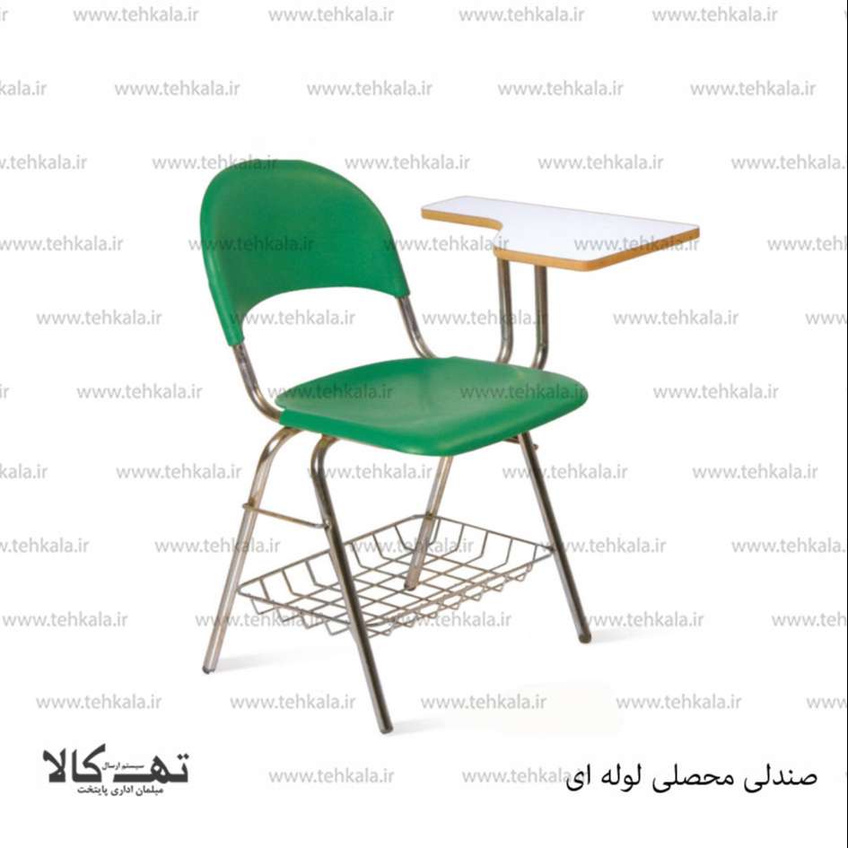 صندلی محصلی لوله ای — تصویر ۳