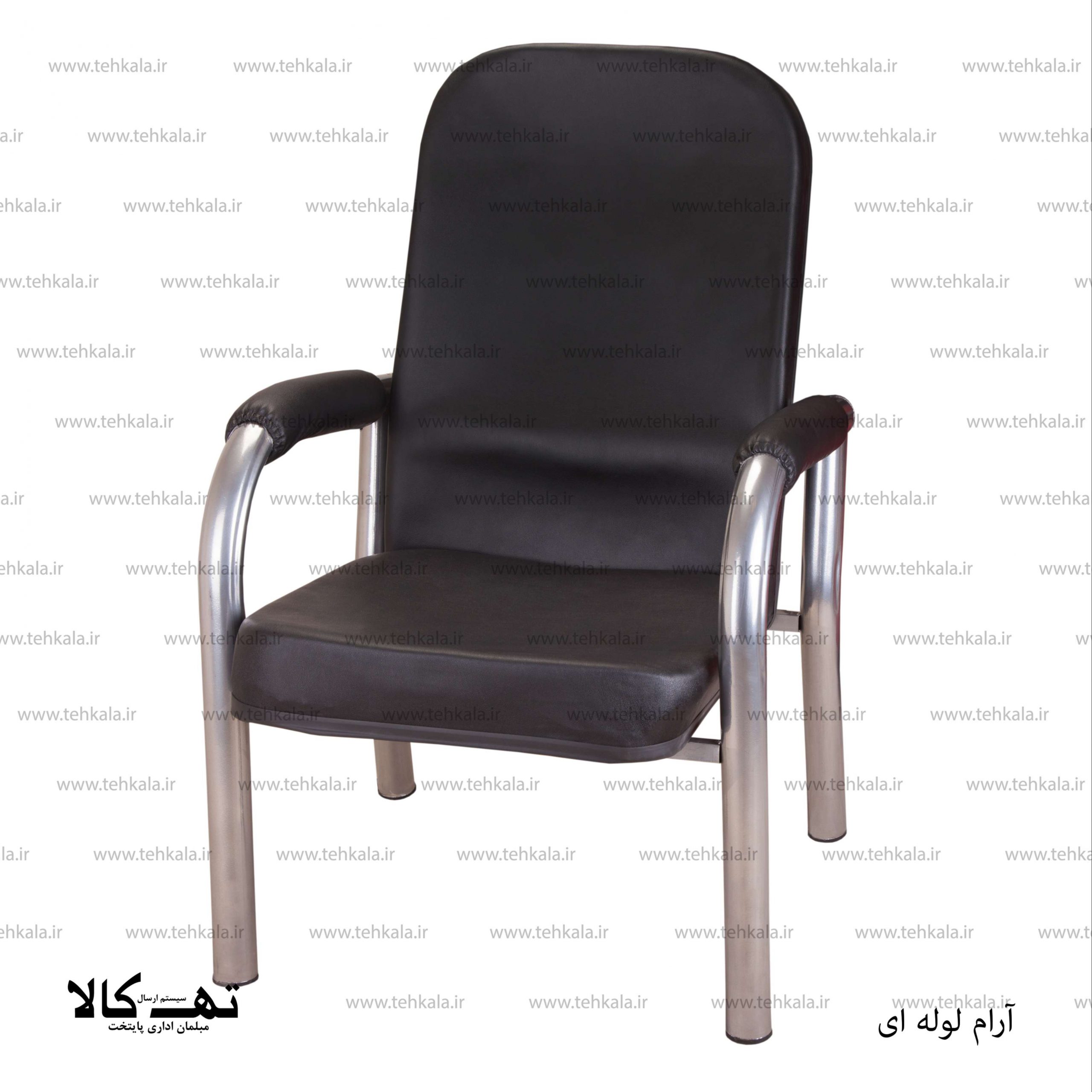 مبل انتظار آرام لوله ای — تصویر ۲