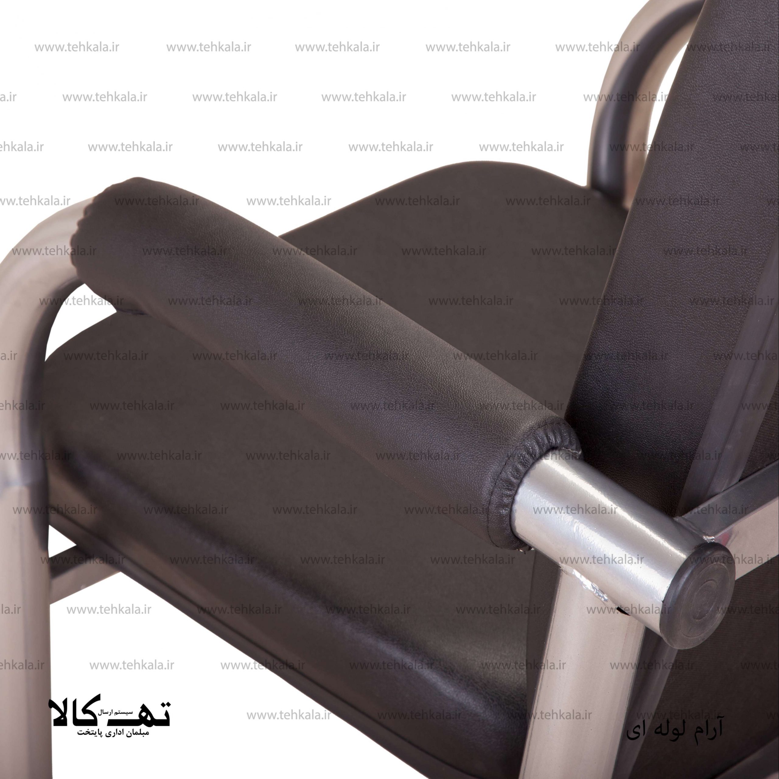 مبل انتظار آرام لوله ای — تصویر ۳