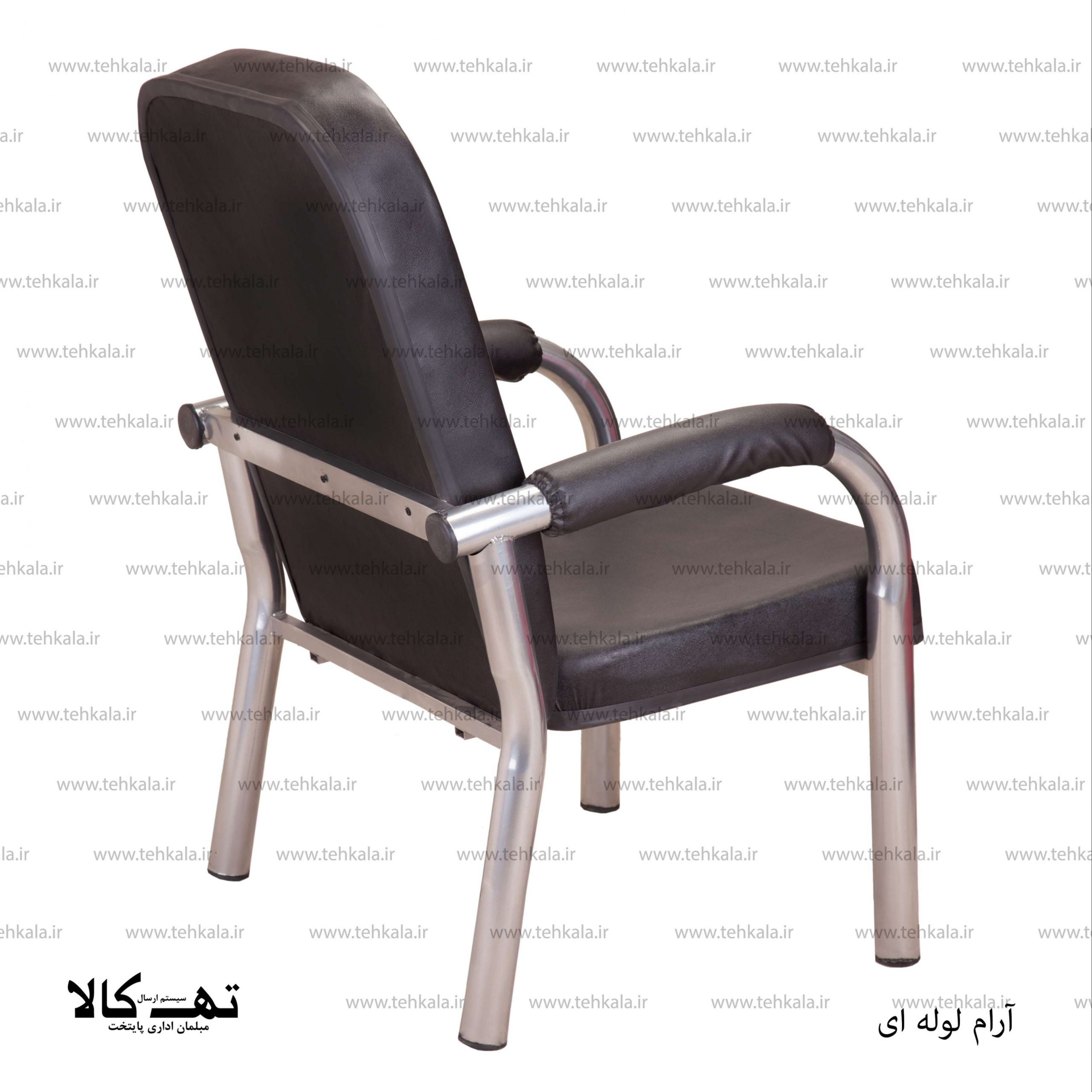 مبل انتظار آرام لوله ای — تصویر ۴