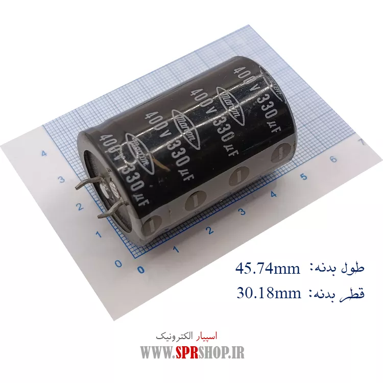 330MF 400V ORG