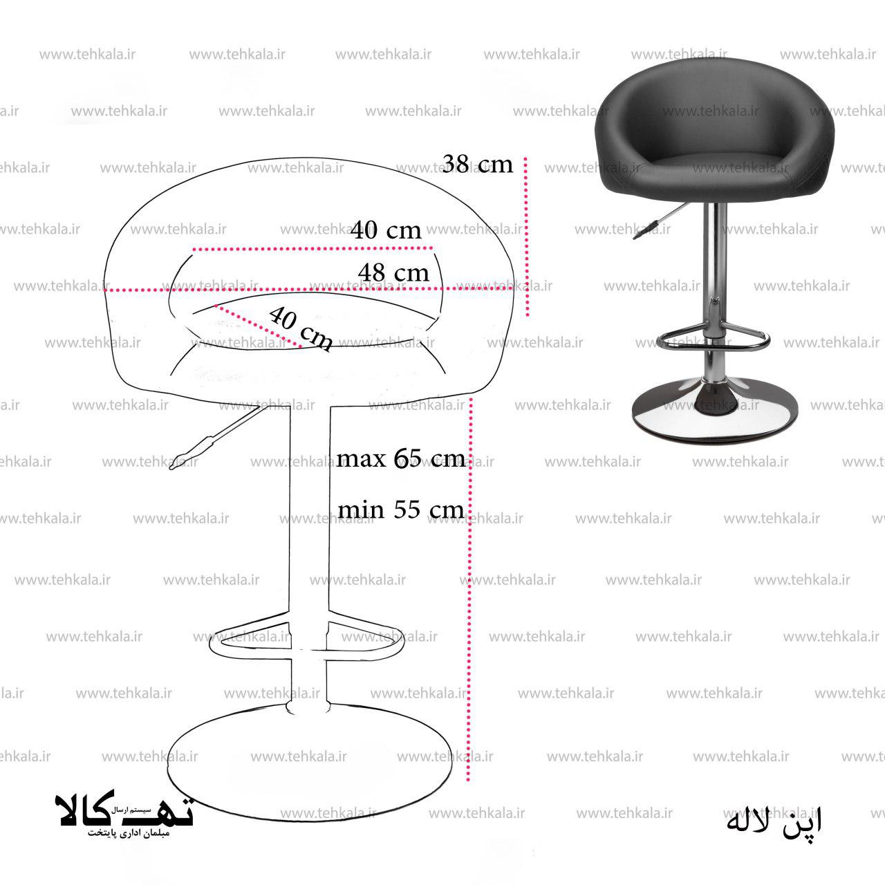 صندلی اپن لاله — تصویر ۸