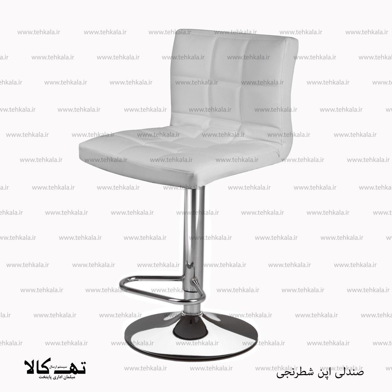صندلی اپن شطرنجی — تصویر ۲
