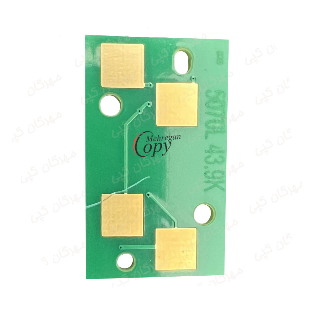 چیپست تونر کپی توشیبا Toshiba E-Studio 457/507(5070WW) یونیورسال