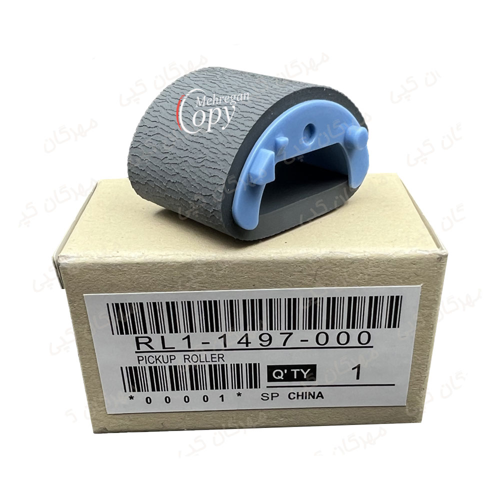 پیکاپ (کاغذ کش) بامغزی پرینتر اچ پی و کانن Hp 1522/1606/Canon 229/4420 درجه یک