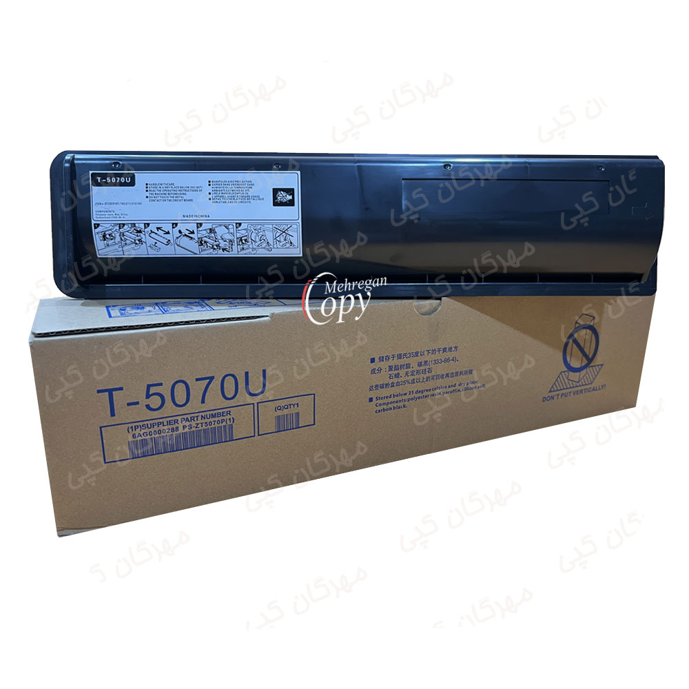 کارتریج تونر کپی توشیبا Toshiba E-Studio 357/457/507 (T-5070U) آمریکا- گرم بالا
