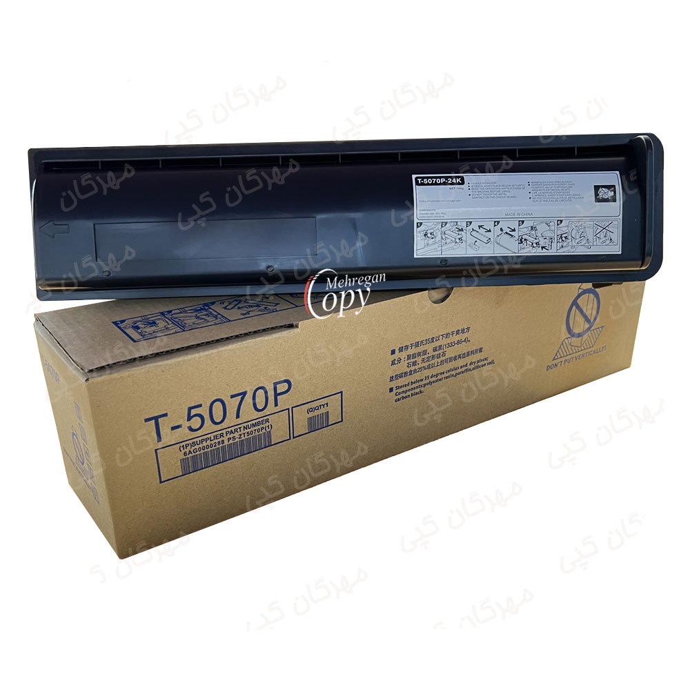 کارتریج تونر کپی توشیبا Toshiba E-Studio 357/457/507 (T-5070P) آسیا- گرم بالا