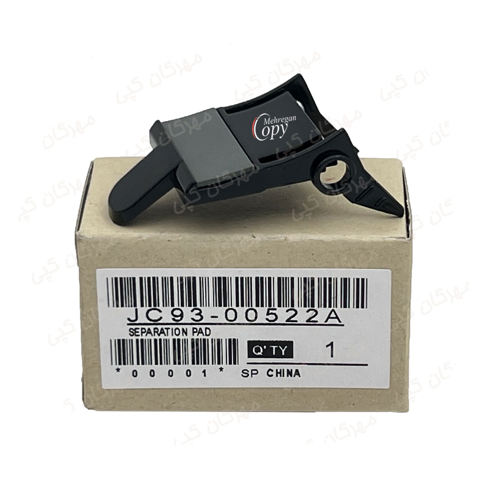 سپریشن پد کاست پرینتر سامسونگ samsung 2160/3400 درجه یک — تصویر ۲