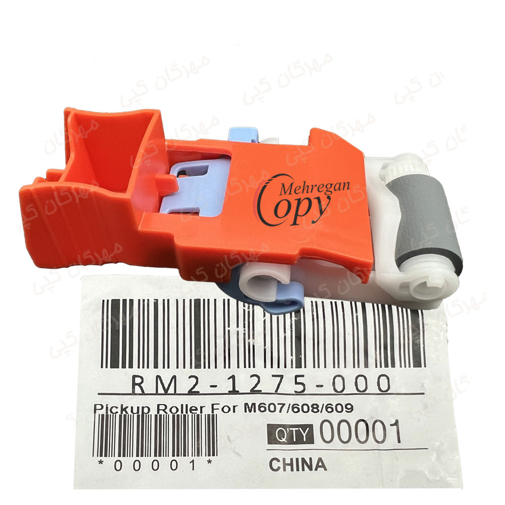 پیکاپ (کاغذکش) کاست بامغزی پرینتر اچ پی HP 607/609/632/633