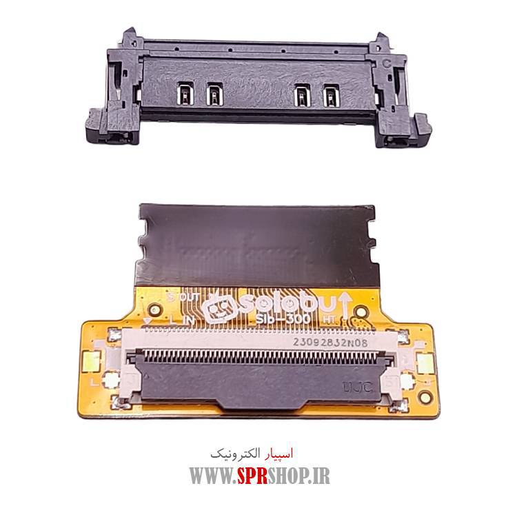 CONVERTER MAIN LG TO SAMSUNG SLB-300 — تصویر ۴