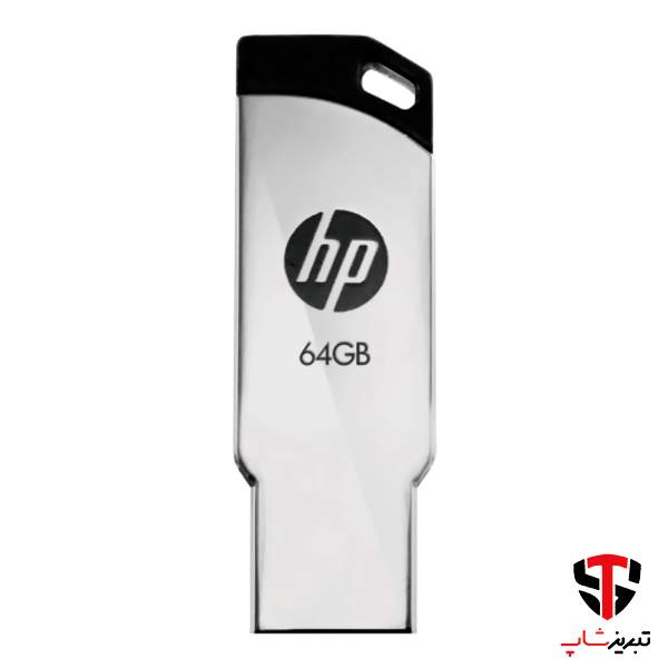 فلش مموری اچ پی مدل V236W ظرفیت 64 گیگابایت — تصویر ۲