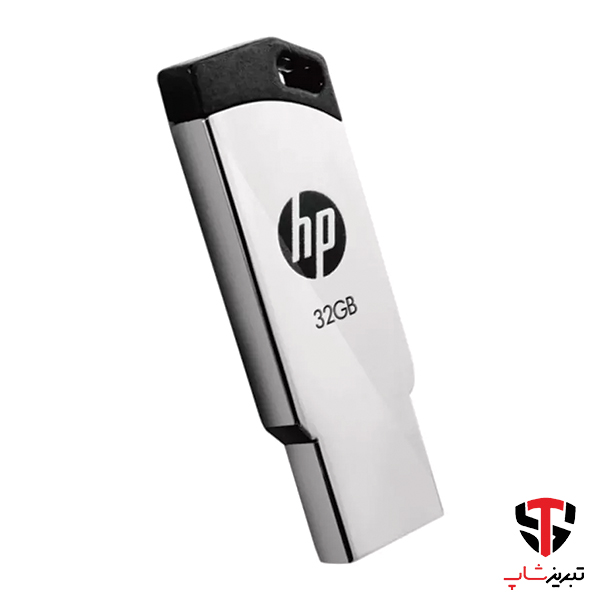 فلش مموری اچ پی مدل V236W ظرفیت 32 گیگابایت — تصویر ۴