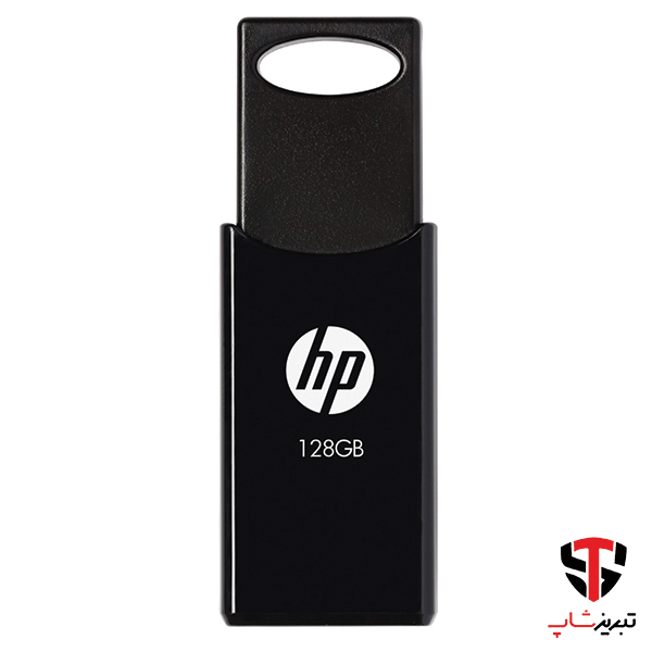 فلش مموری اچ پی مدل V212W ظرفیت 128گیگابایت — تصویر ۲