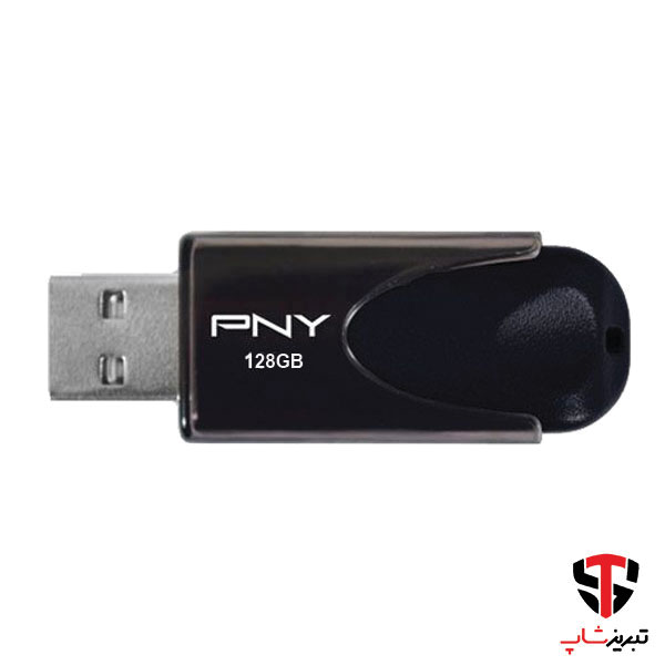 فلش مموری پی ان وای مدل Attache 4 USB 3.1 ظرفیت 128 گیگابایت — تصویر ۶