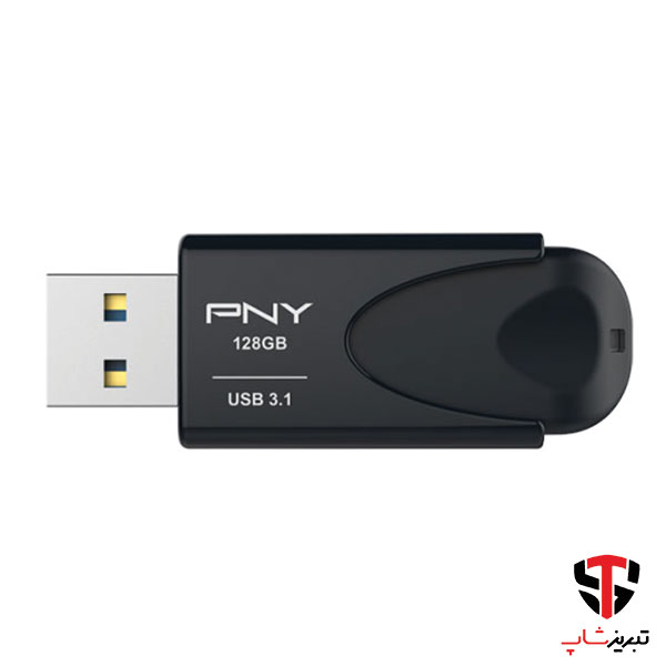 فلش مموری پی ان وای مدل Attache 4 USB 3.1 ظرفیت 128 گیگابایت — تصویر ۲