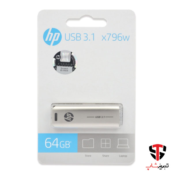 فلش مموری اچ پی مدل X796W ظرفیت 64گیگابایت — تصویر ۵