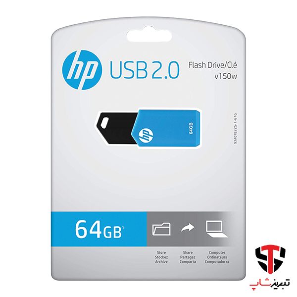 فلش مموری اچ پی مدل V150W ظرفیت 64 گیگابایت — تصویر ۸