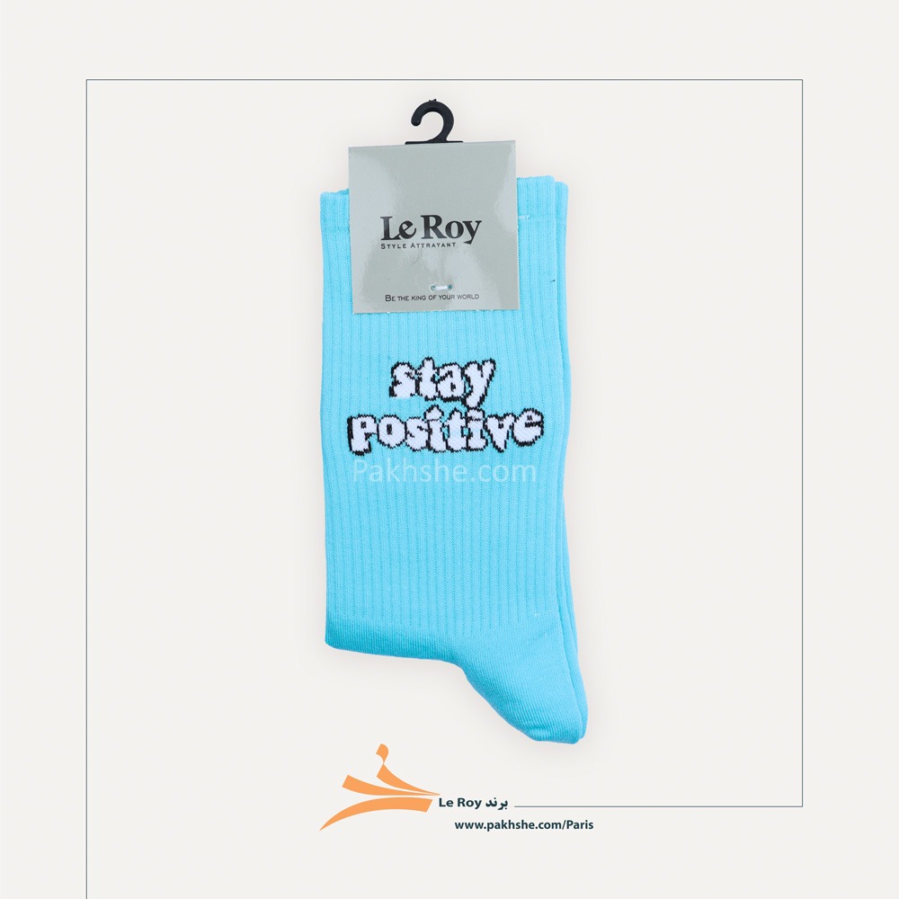 جوراب اسپرت ساق بلند positive نخ پنبه برند Le Roy کد 903