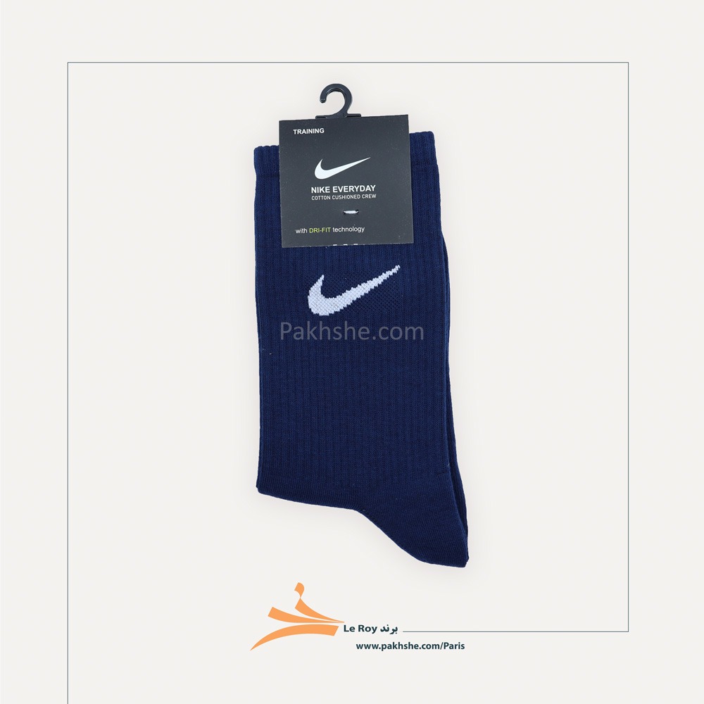 جوراب Nike سرمه ای اسپرت ساق بلند نخ پنبه برند پاریس کد 10104 — تصویر ۲