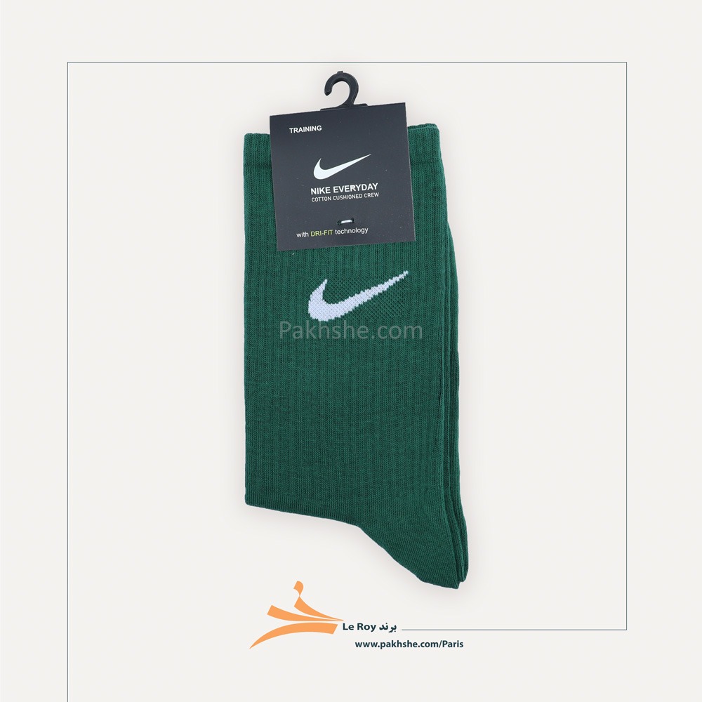 جوراب Nike سبز اسپرت ساق بلند نخ پنبه برند پاریس کد 10103