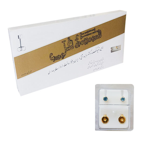 گوشواره بهداشتی سپهر (کافل سابق) — تصویر ۲