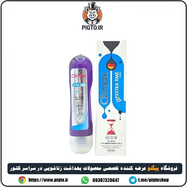 ژل روان کننده تاخیری کلایمکس مدل Extra Time