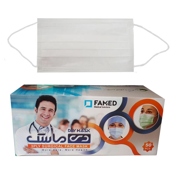 ماسک سه لایه جراحی کش دار 50 عددی دی ماسک فامد