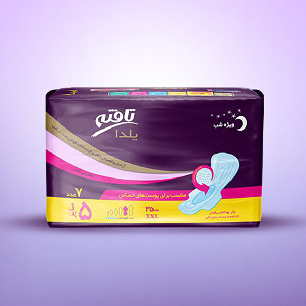 نوار بهداشتی یلدا تافته